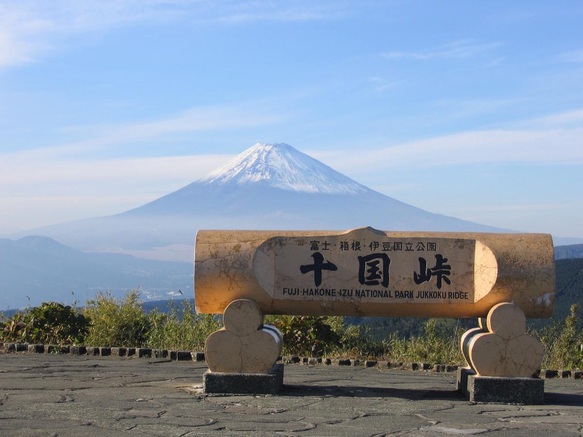 Tkp 热海桃山温泉酒店 外观 照片